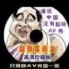 word文档2023官方下载免费版电脑版试用版官方